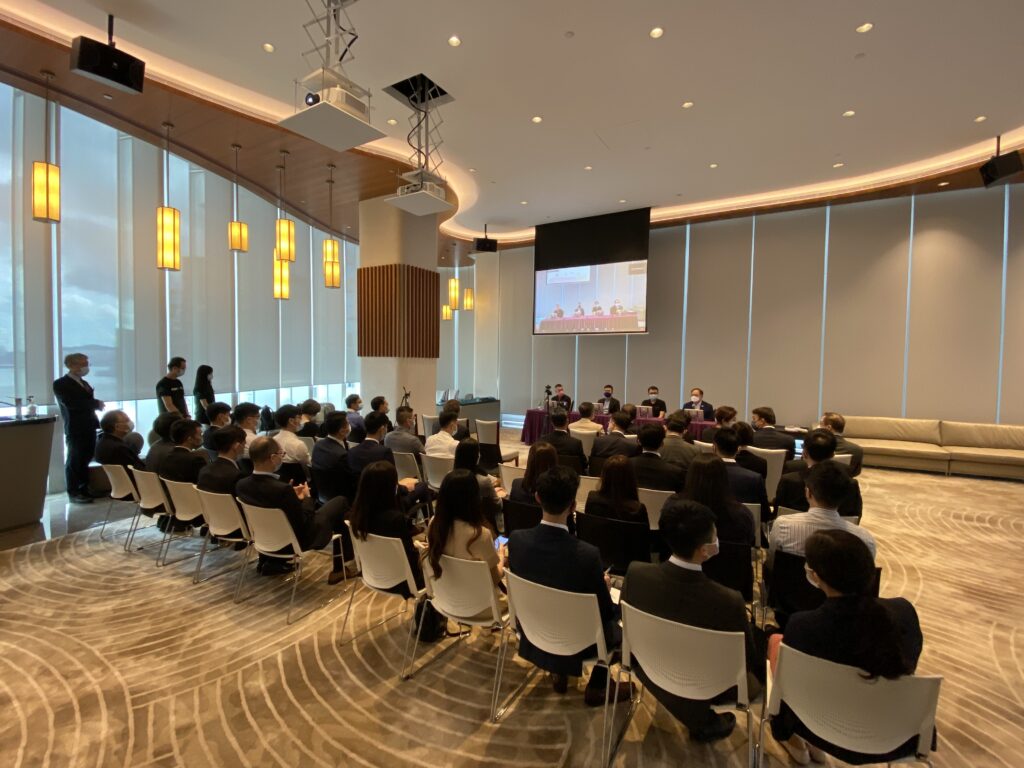 Shanghai Commercial Bank