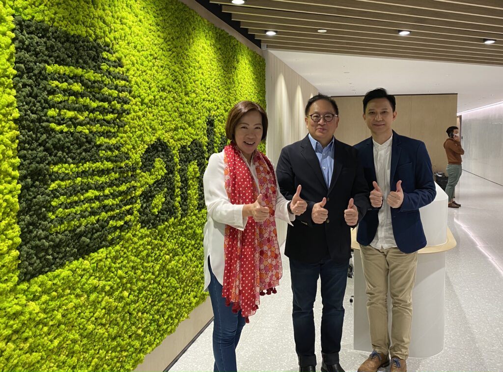 China Everbright Bank