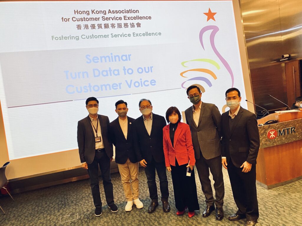 HKACE Seminar