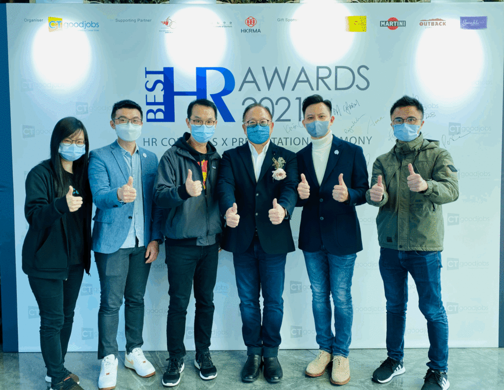 BEST HR AWARDS 2021