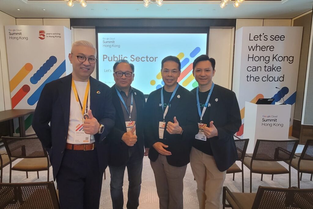 Google Cloud Summit