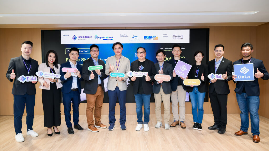 Data Seminar for HR