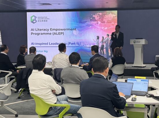 Construction Industry Council